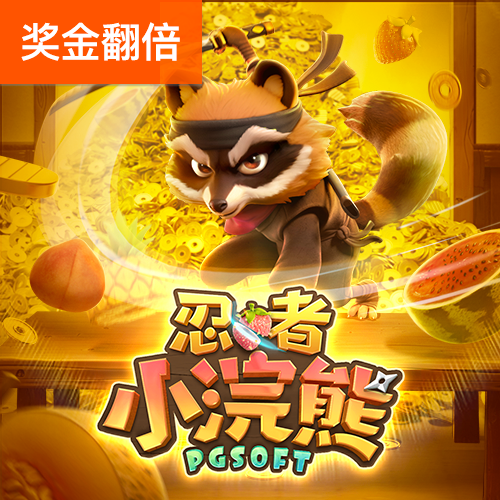 商业帝国2