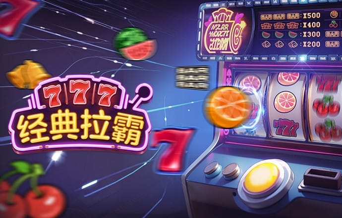 七彩棉花糖