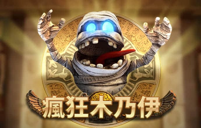 小男孩滑雪选关版